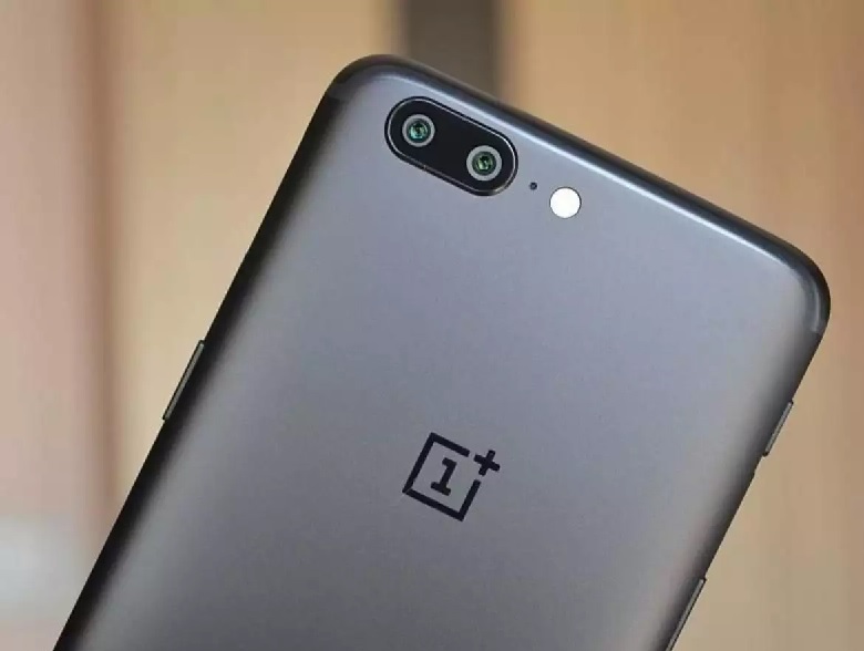 oneplus